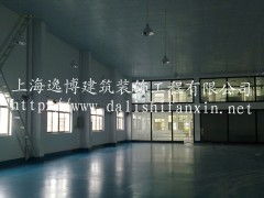 上海食品廠裝修 流程、手續與閔行廠房室內外裝潢指南
