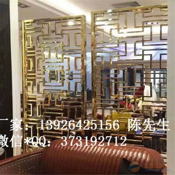 屏風格柵 室內外裝潢的靈活隔斷與墻面裝飾新選擇
