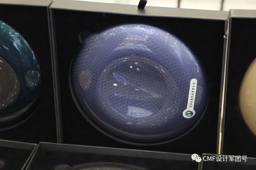 2021橡塑展與CMF設計相關的4大材料趨勢總結