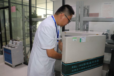 厲害了！我的天海新材料——港珠澳大橋上的'章丘驕傲'