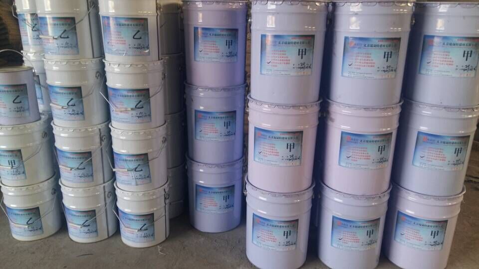 環(huán)氧樹脂碳纖維布浸漬膠 優(yōu)質(zhì)生產(chǎn)廠家與環(huán)保應(yīng)用指南